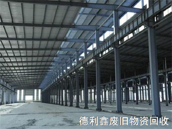 河北鋼結(jié)構(gòu)回收，廊坊鋼結(jié)構(gòu)回收，三河鋼結(jié)構(gòu)回收