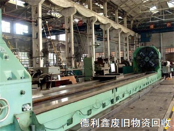 二手折彎機(jī)回收價(jià)格，北京二手機(jī)床回收公司