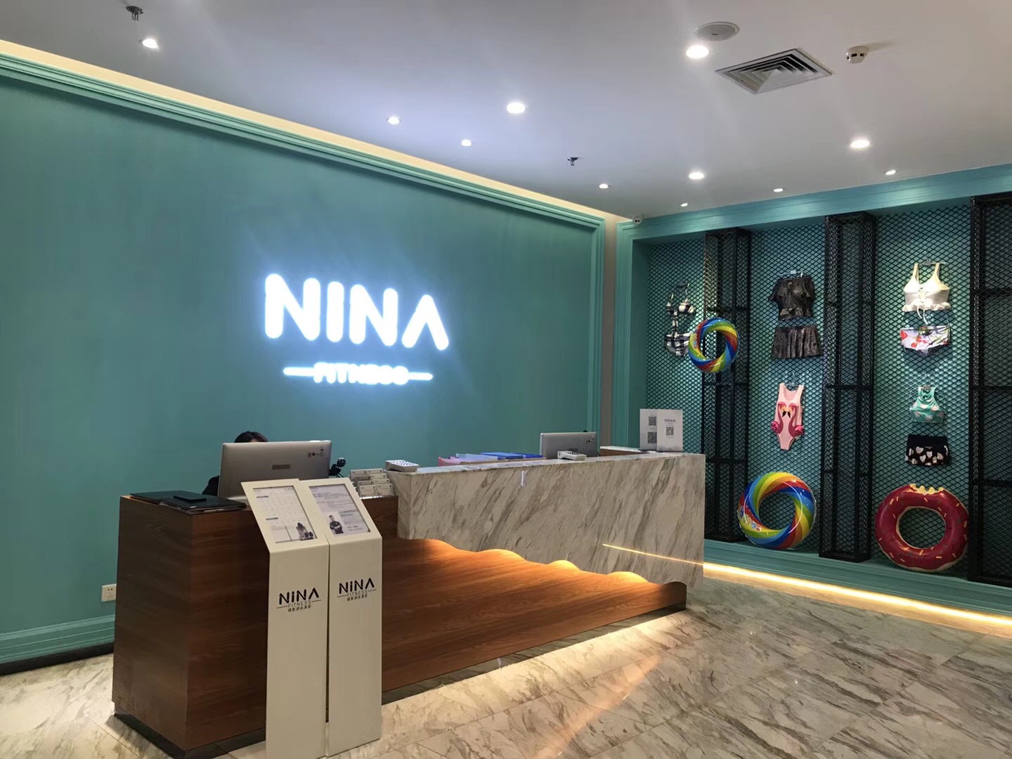 NINA