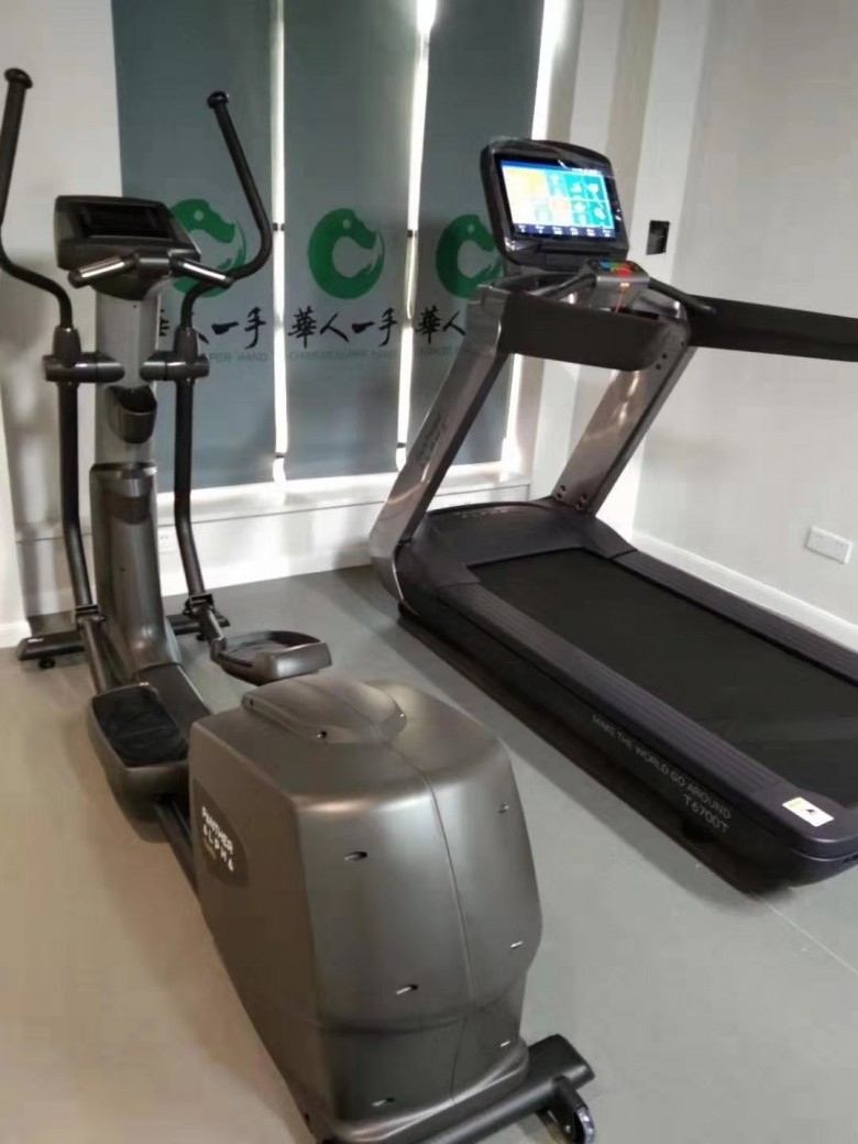 長(zhǎng)沙中醫(yī)華人一手