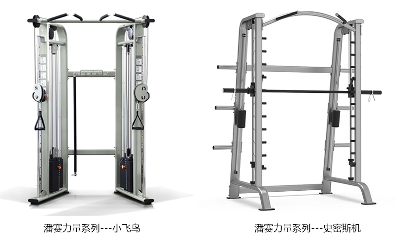 發(fā)文配圖 力量系列